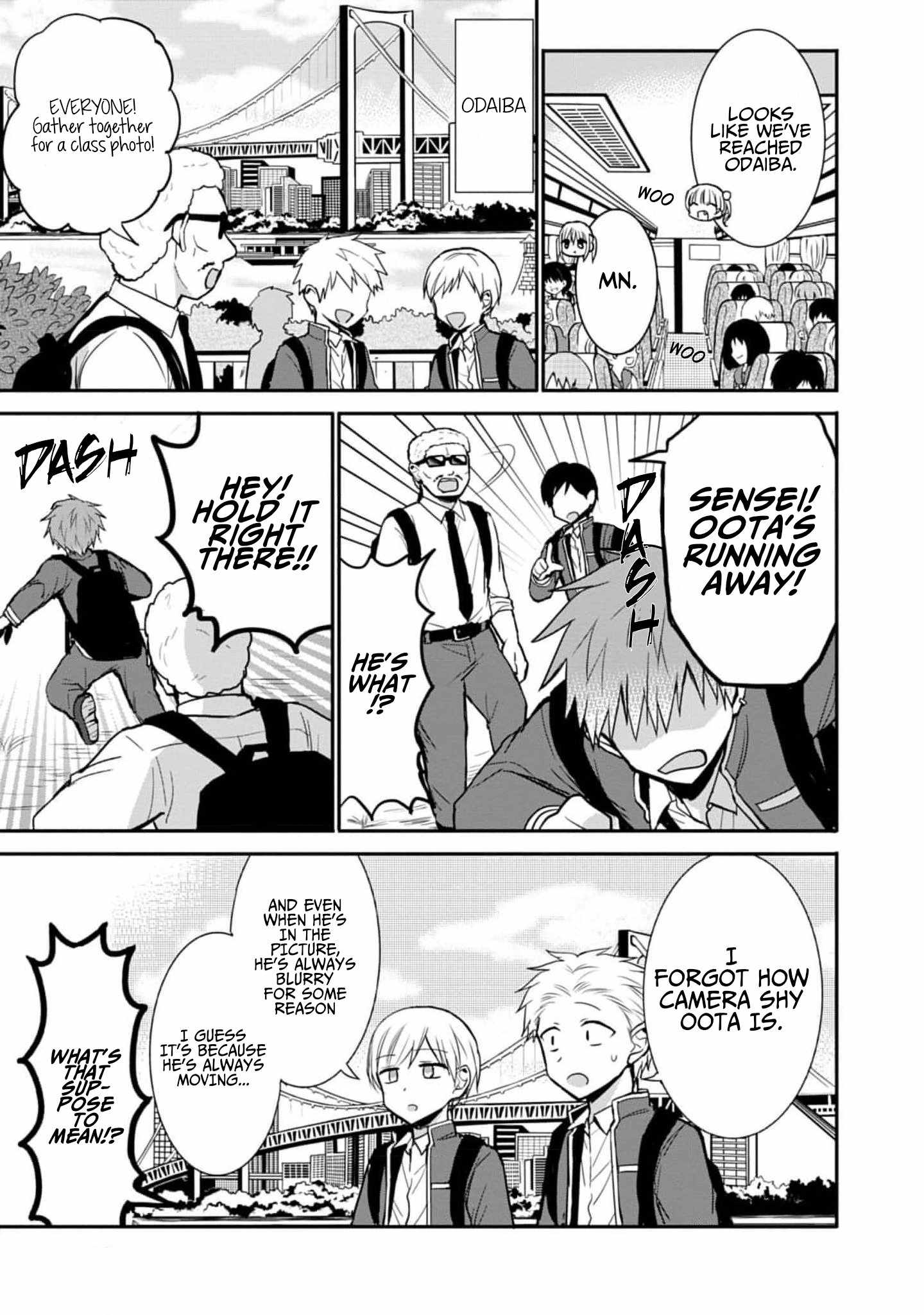 Expressionless Kashiwada-san and Emotional Oota-kun Chapter 75 4